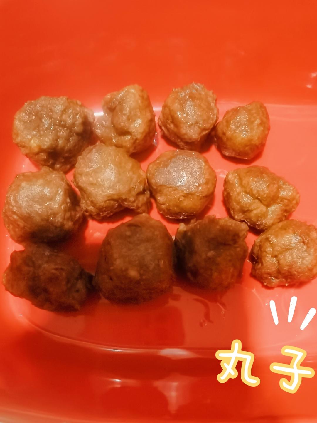 炸肉丸子