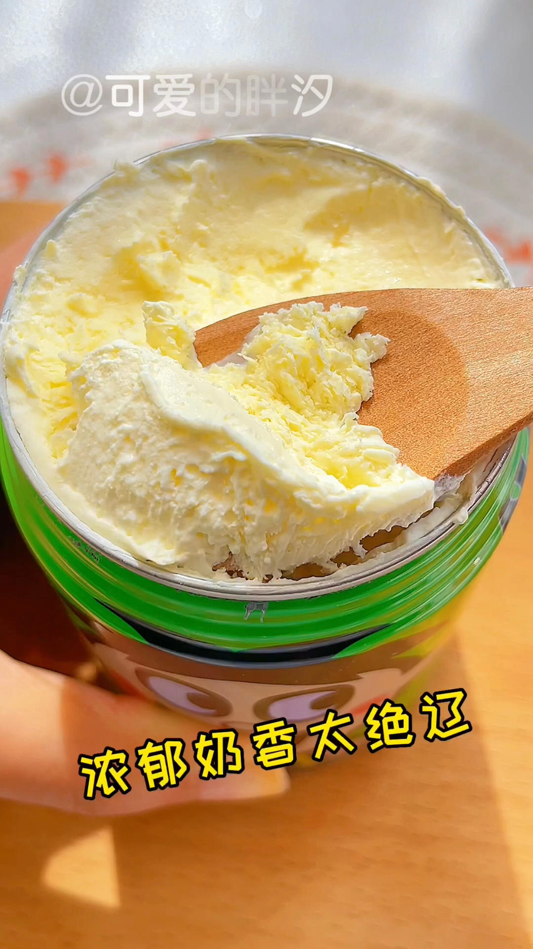 旺仔牛奶3种隐藏吃法！秒变神仙甜品，好绝