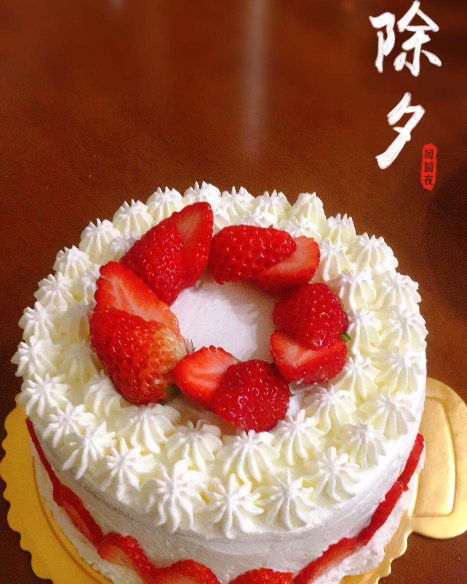 《Tinrry+》草莓奶油蛋糕（8寸配方）