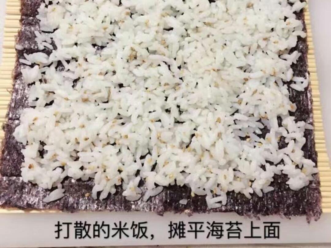 辣白菜寿司的做法 步骤6