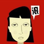 陳嘉樺whynot