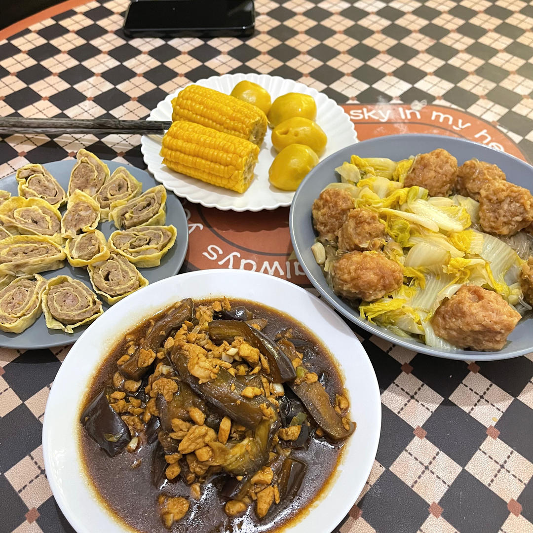 肉末茄子