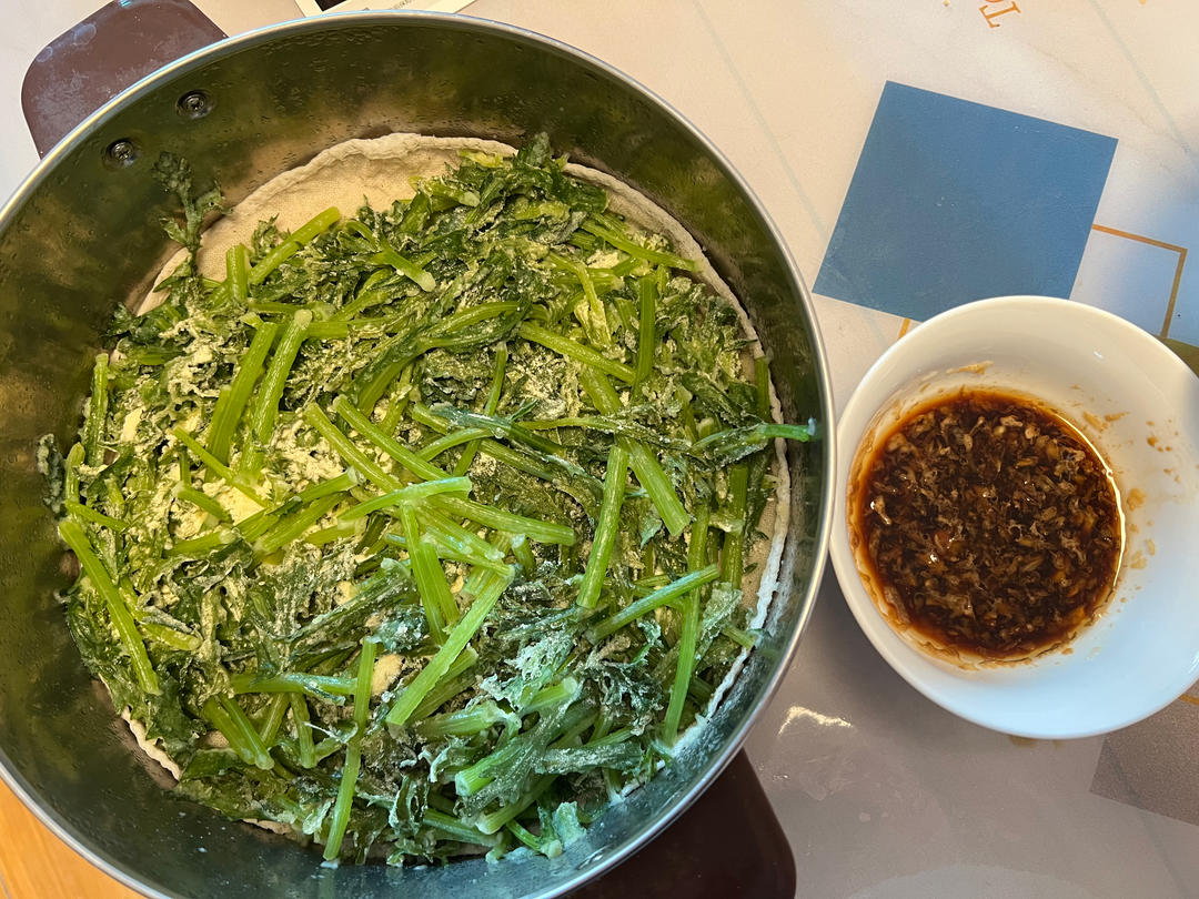 粉蒸茼蒿