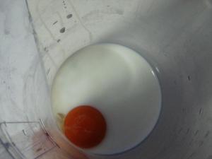 黄桃酸奶漂浮薯岛的做法 步骤5
