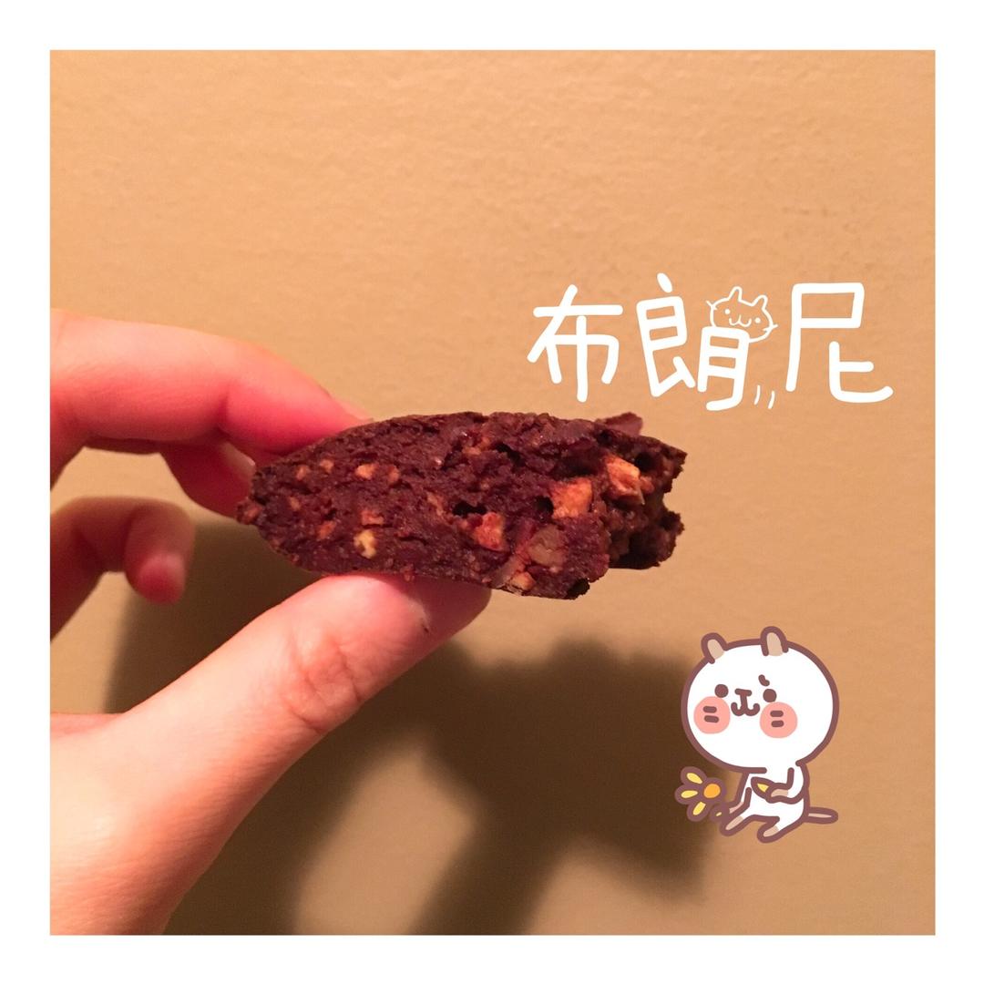 无油低卡浓厚豆腐布朗尼（全部热量只有一千卡☆）