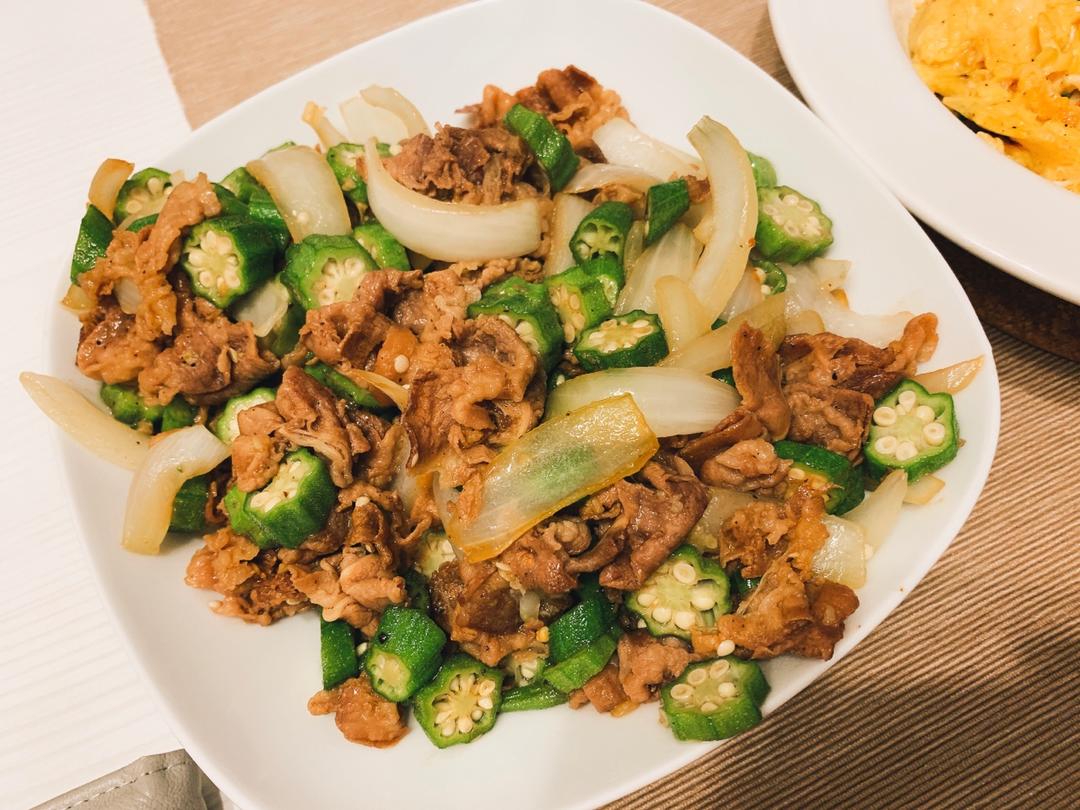 秋葵炒牛肉