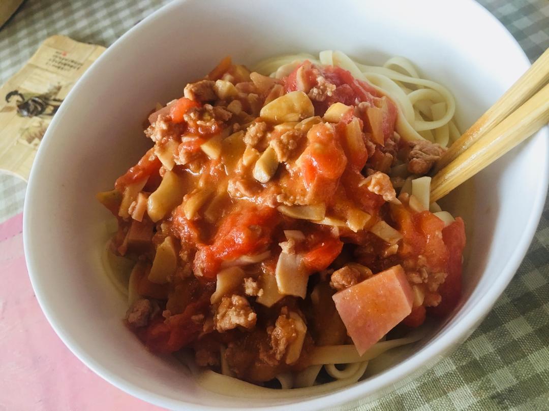 【番茄肉酱意面】