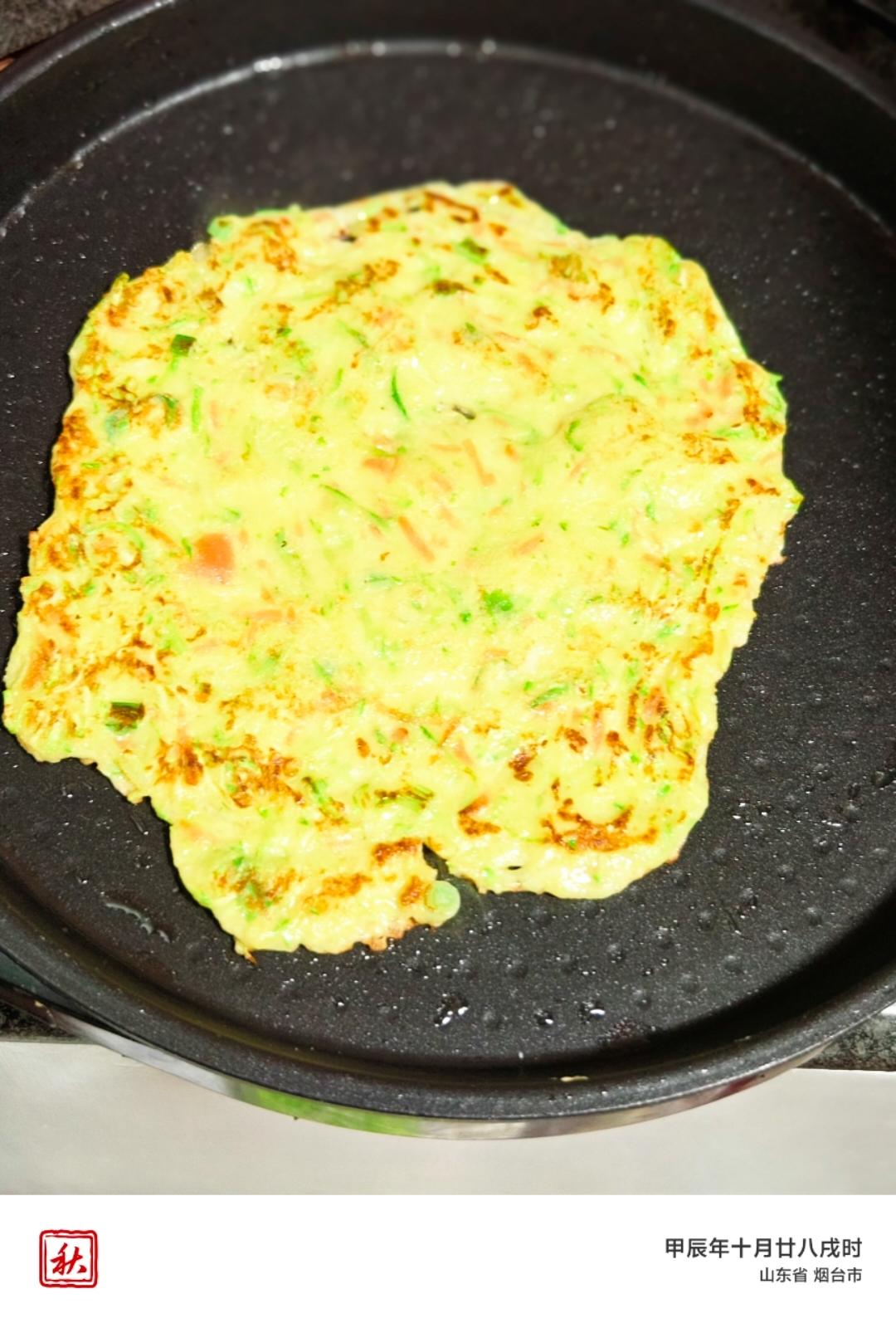 糊塌子（西葫芦煎饼）