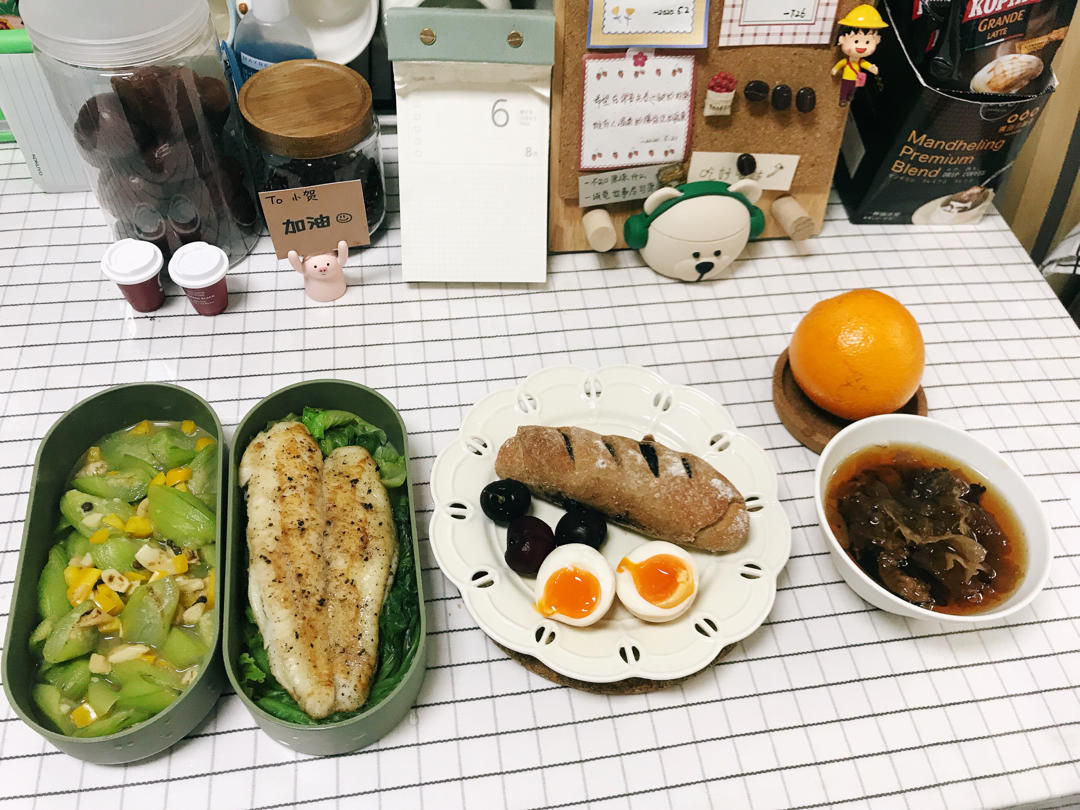 一起减脂早餐打卡吧！！（好吃好喝还不长肉）