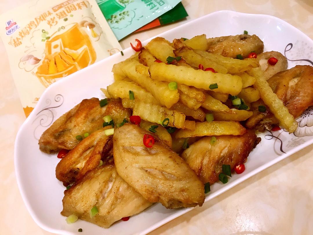 懒人炸锅盐焗鸡翅中的做法