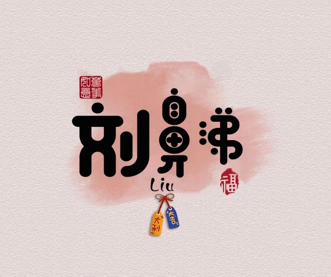 橘子海a