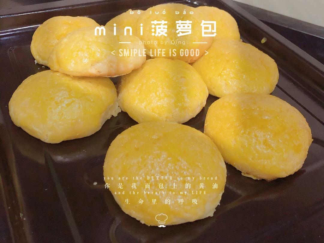 酥皮菠萝包