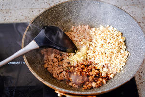糯米饭配油条汤的做法 步骤10