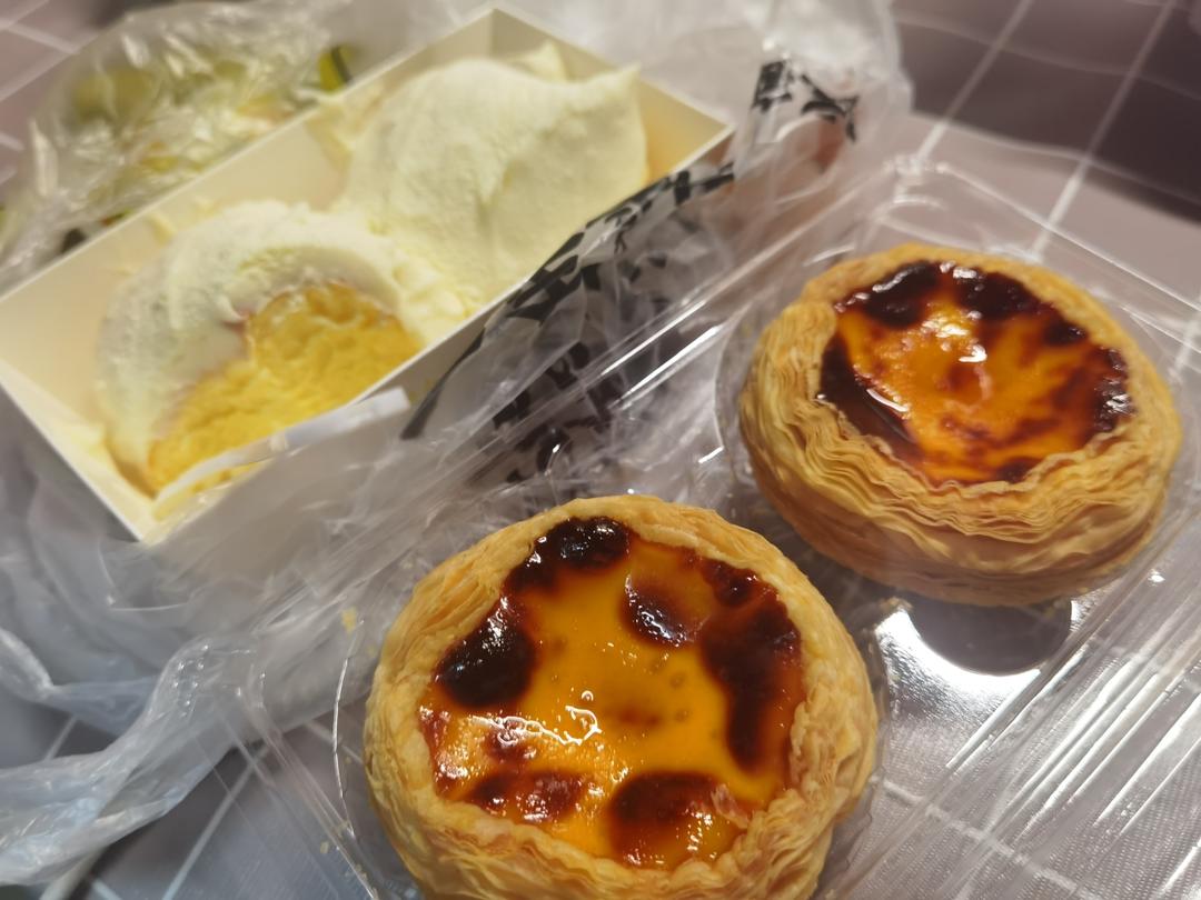 小高姐减糖蛋挞配方