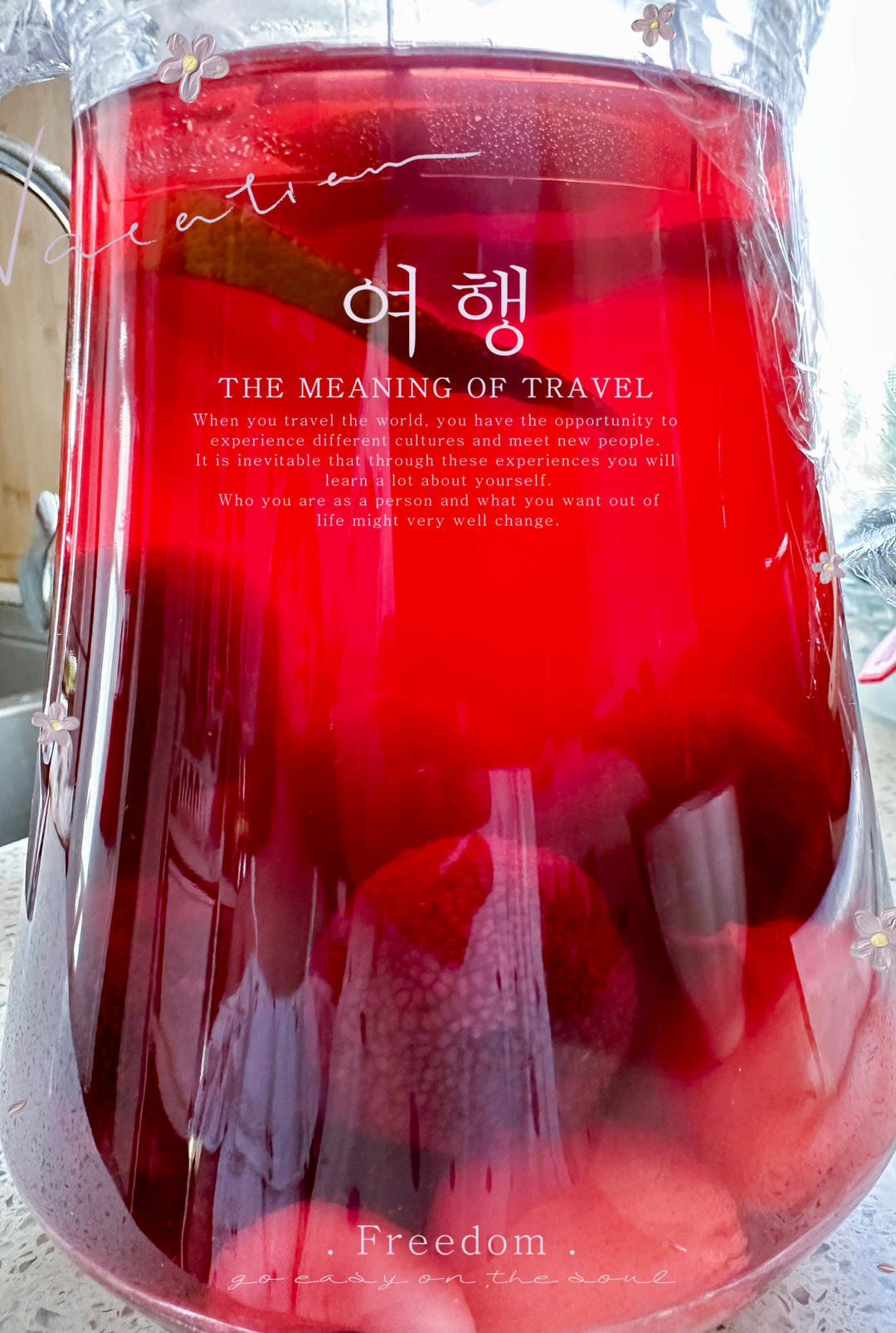 夏日神仙饮品❗️酸甜冰镇柠檬杨梅荔枝饮