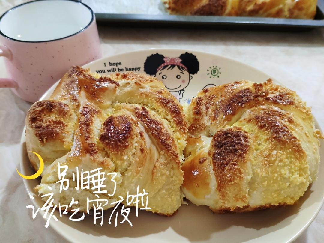 椰蓉面包