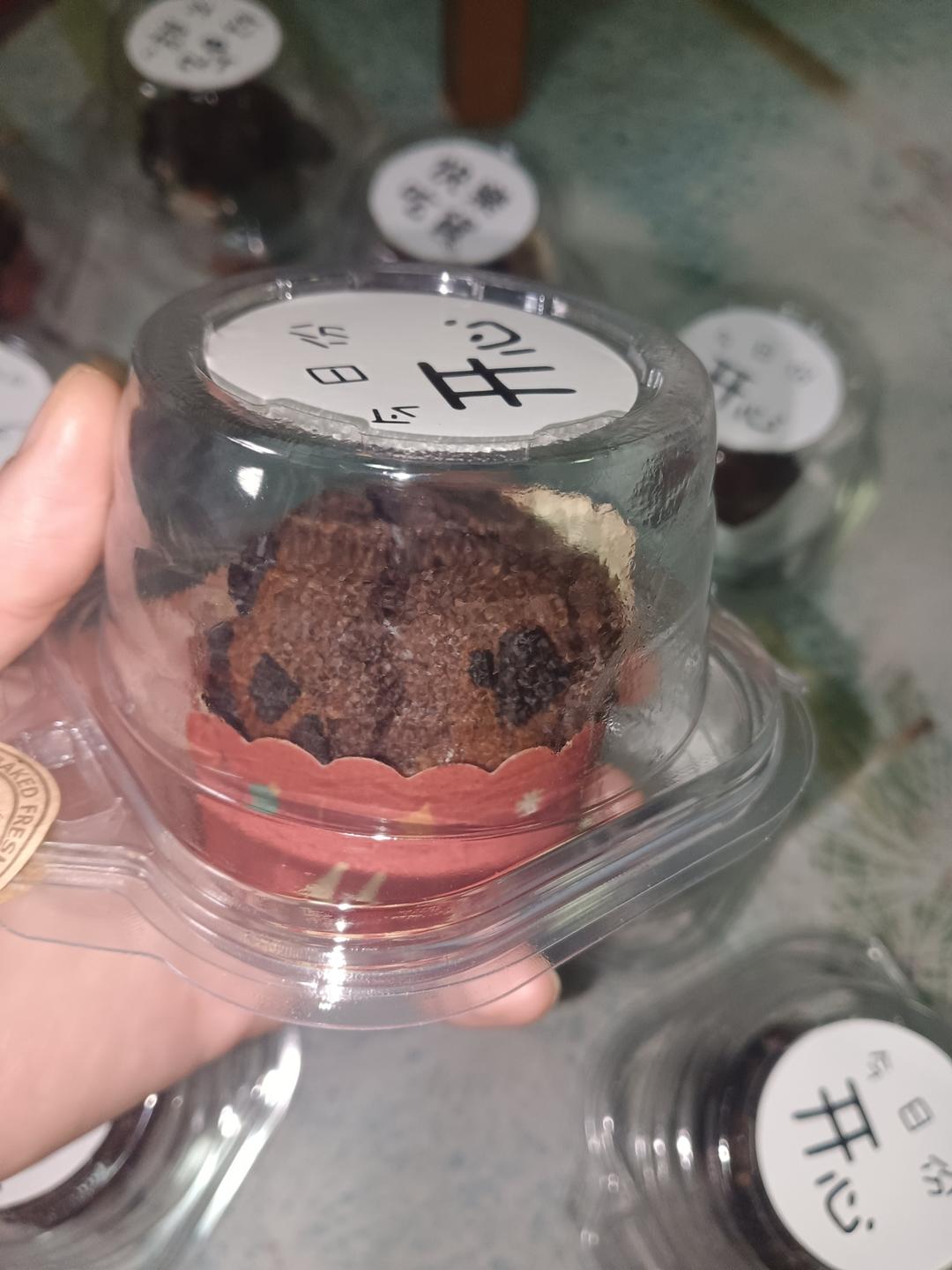 【巧克力蘑菇头麦芬】星巴克同款