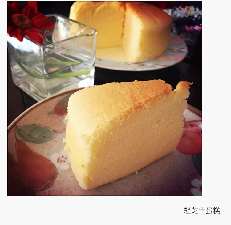 轻芝士蛋糕