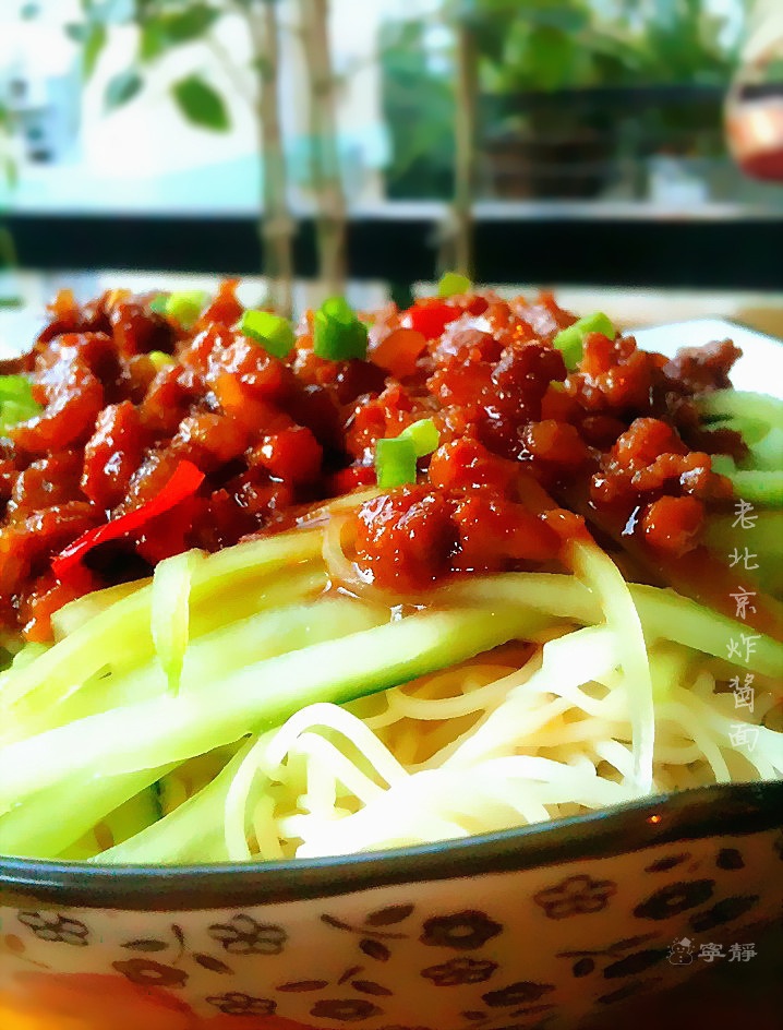 老北京炸酱面
