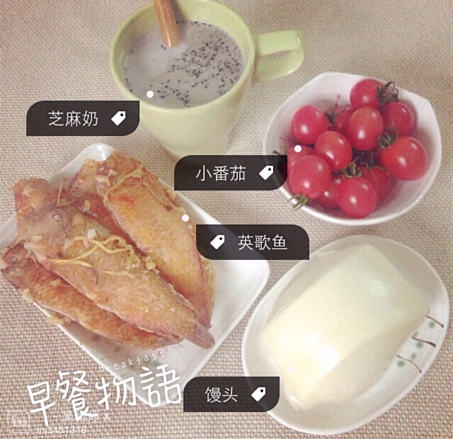 .。o○  日常记录　○o。.