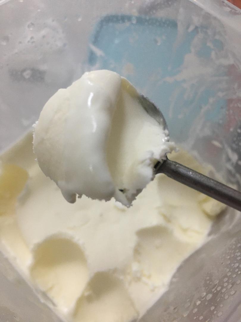 超好吃的网红大白兔奶糖冰激淋