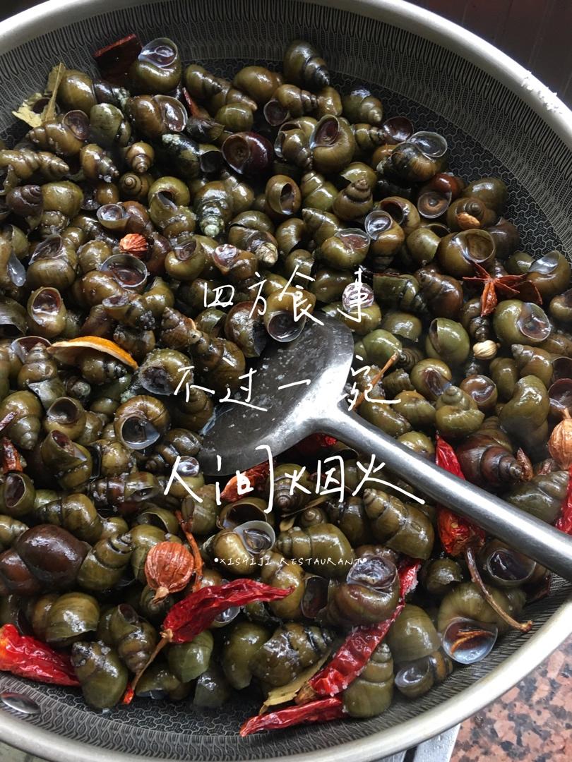 人间有味是清欢
