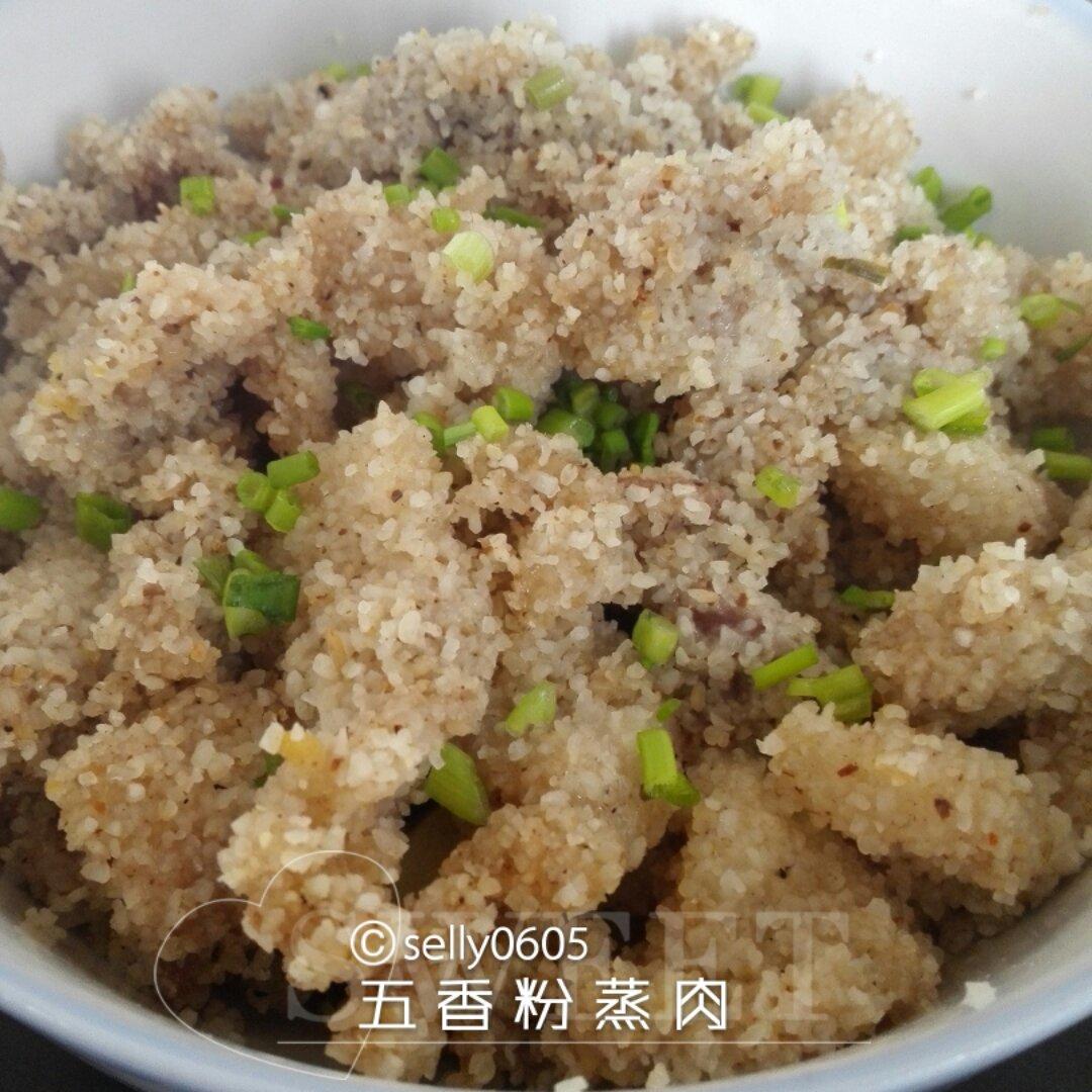 土豆粉蒸肉