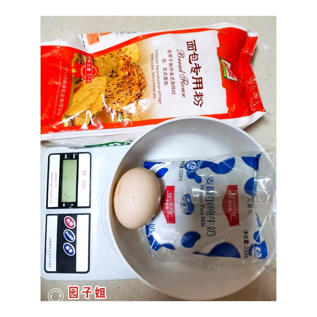 纯奶手撕吐司的做法 步骤1