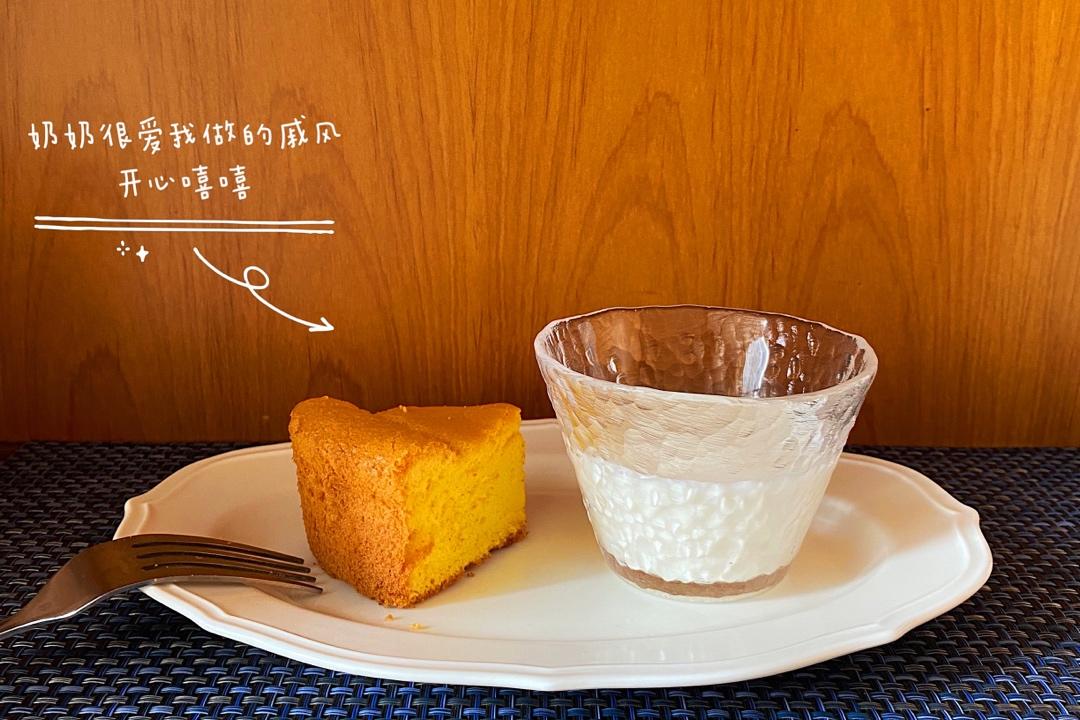 零失败6寸戚风蛋糕（十分钟制作，合适新手宝宝）