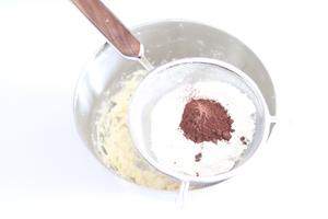 巧克力豆豆酥饼的做法 步骤7