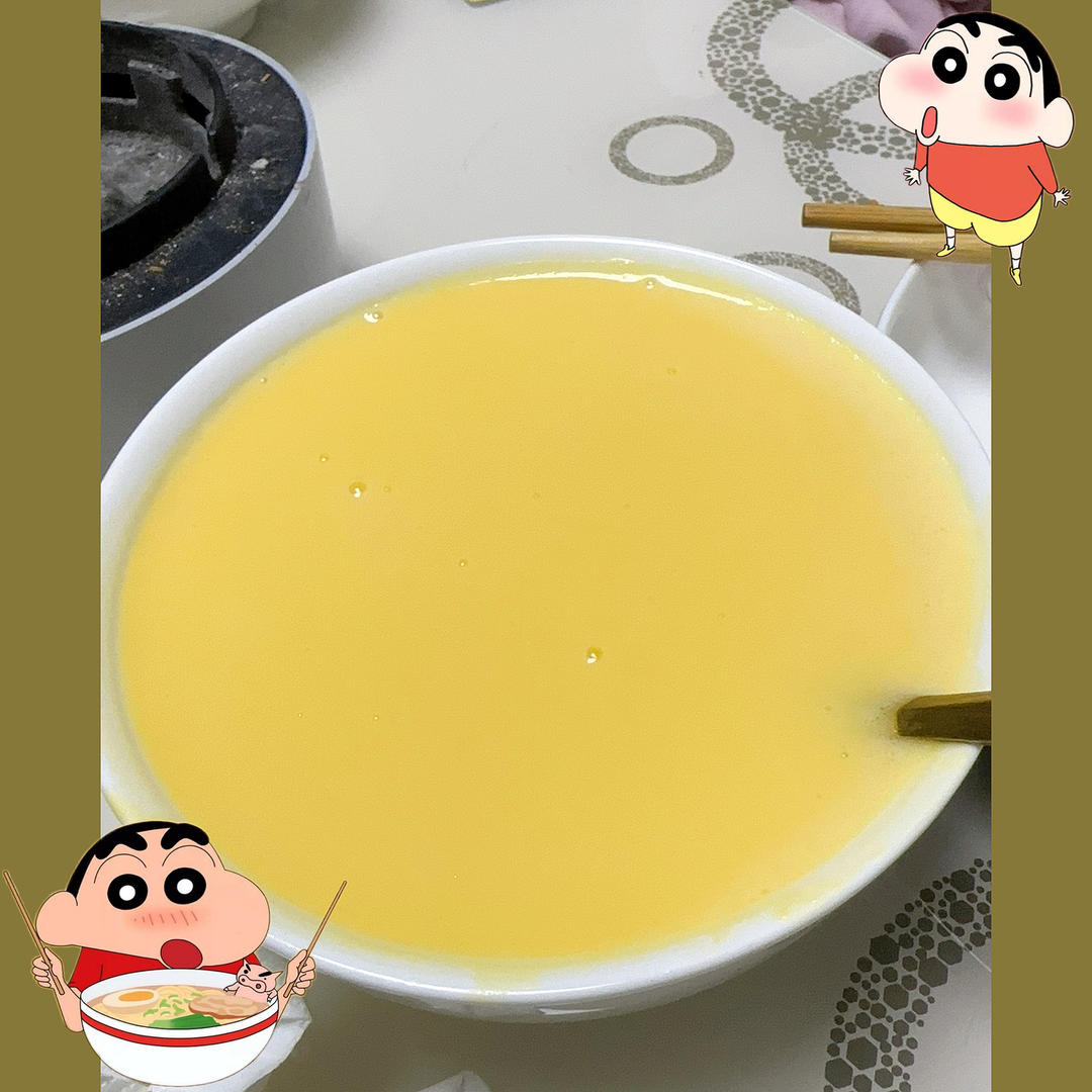 烤肉店同款南瓜粥糊破壁机版