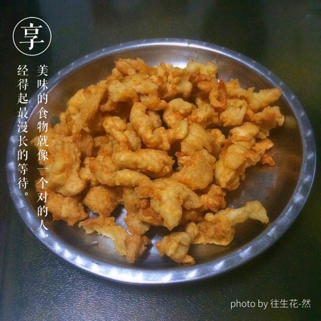 奥尔良风味炸鸡柳