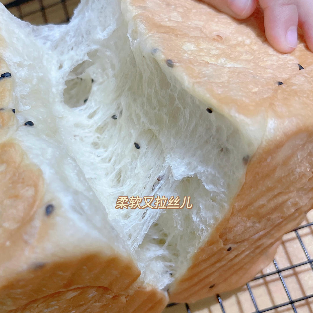 一次性发酵柔软吐司