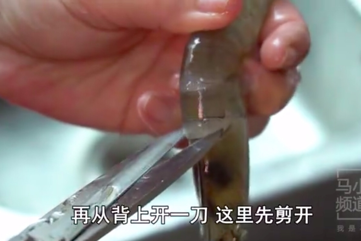 蒜蓉蒸虾的做法 步骤3