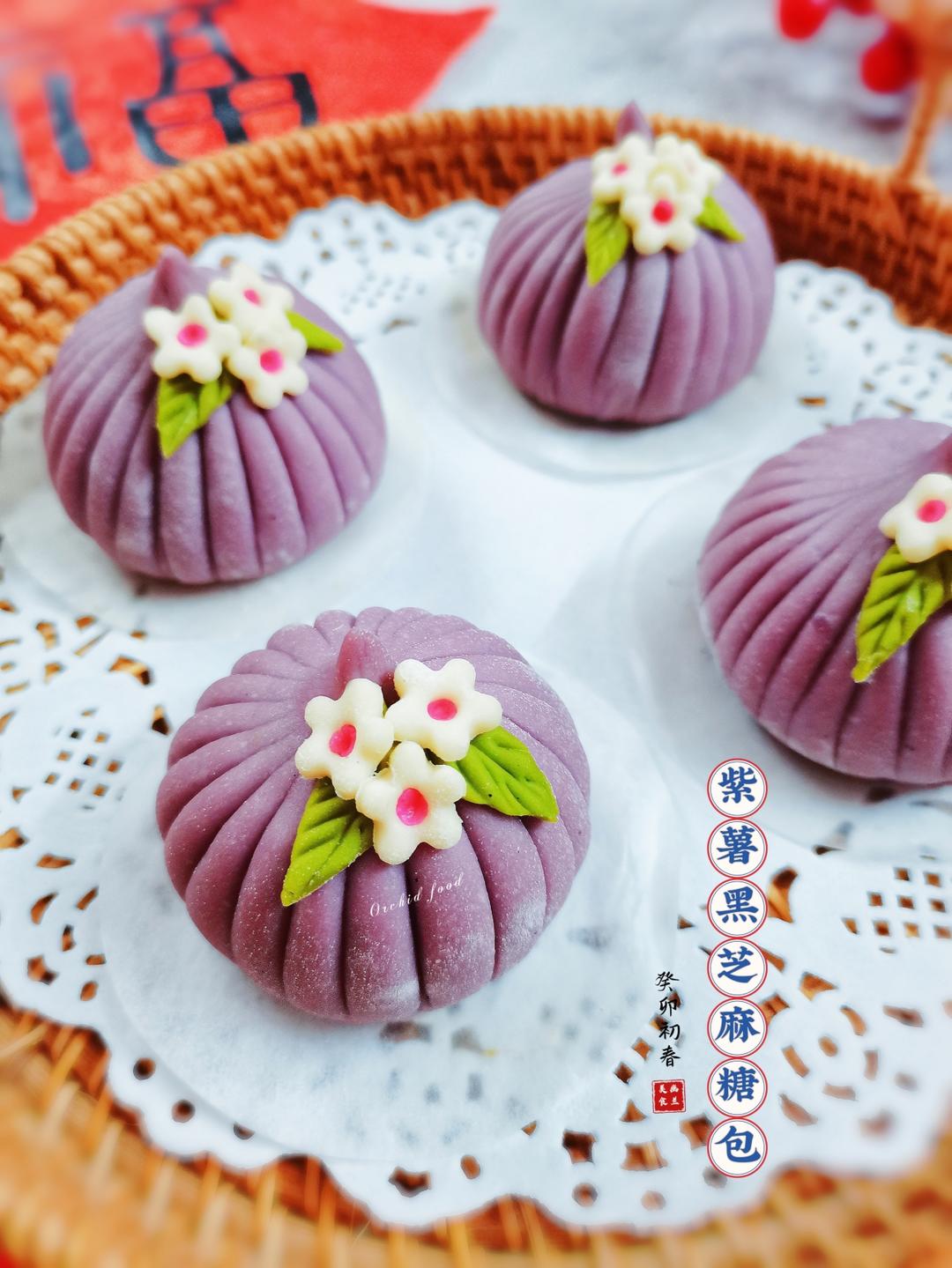 春暖花开.原创紫薯黑芝麻糖🌸包（一次发酵简易版，附详细视频教学）的做法