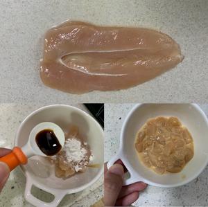 白汁鸡肉mini杏鲍菇意面的做法 步骤2