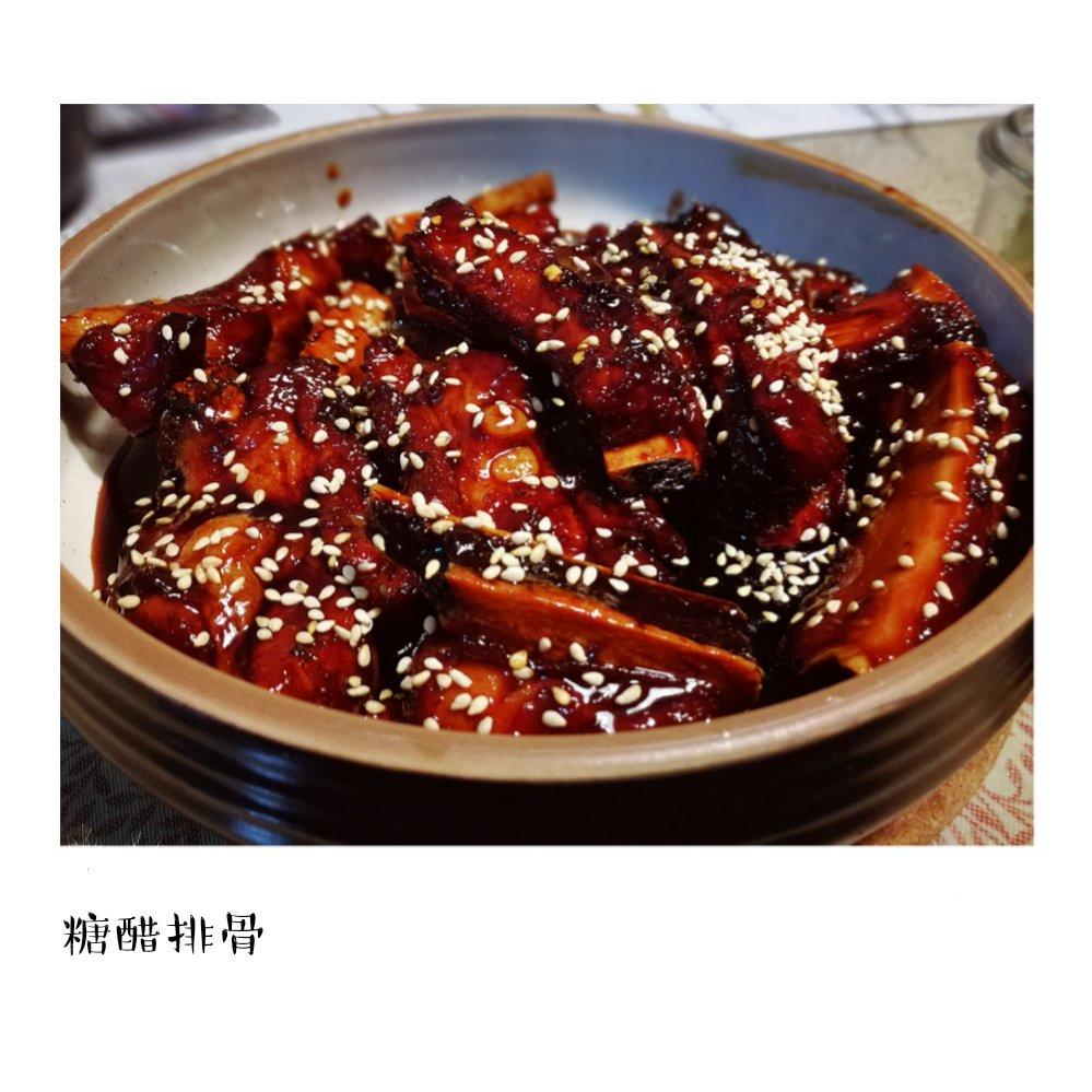 糖醋排骨