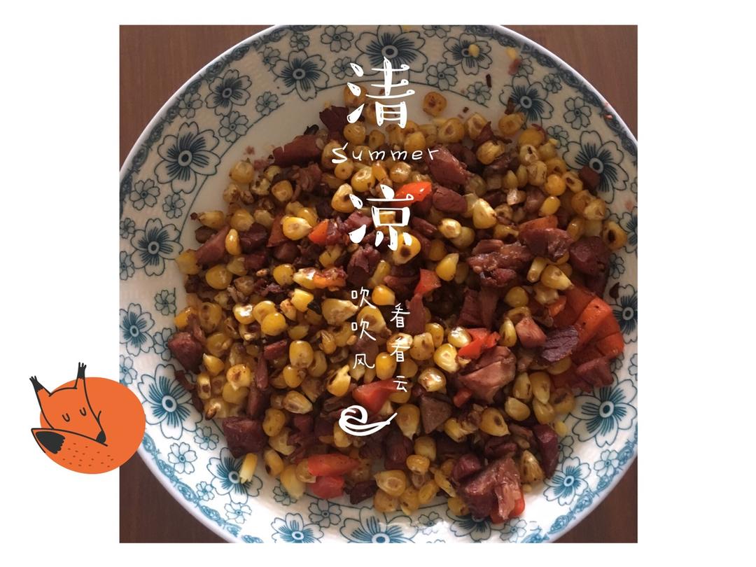 玉米炒肉末【超级下饭的快手家常菜】