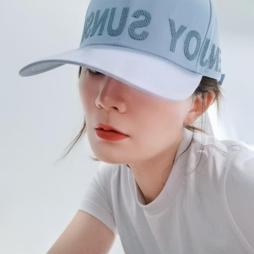 嗯呀呀呀啦