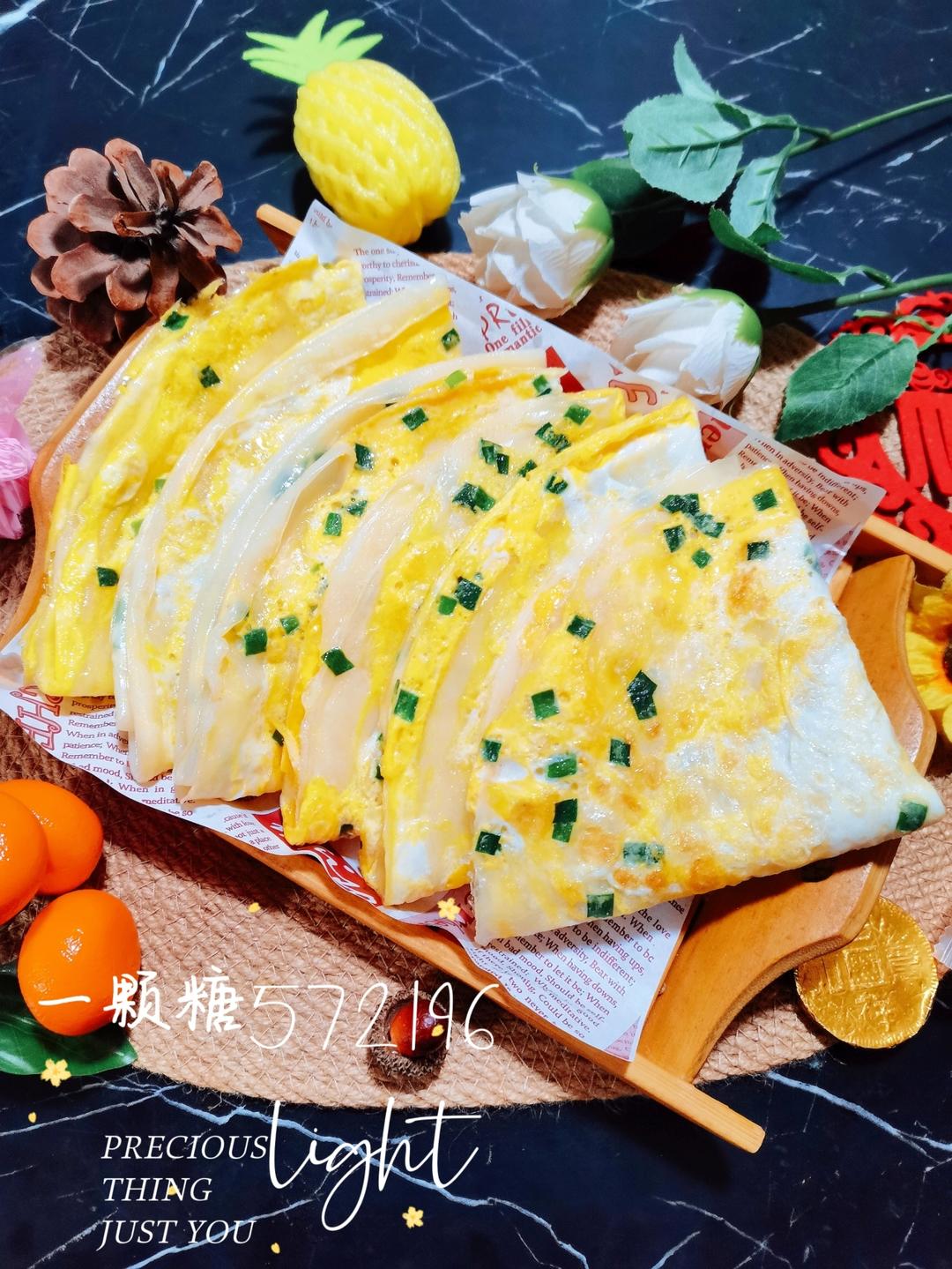 软妹子谁不爱༄「鸡蛋🥚水饼🫓」༄
