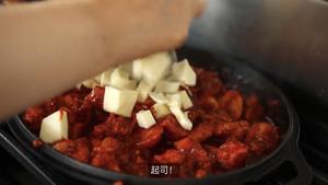 韩式奶酪鸡的做法 步骤15