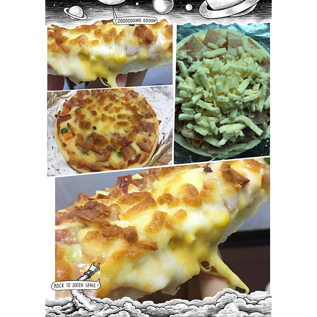 培根火腿披萨