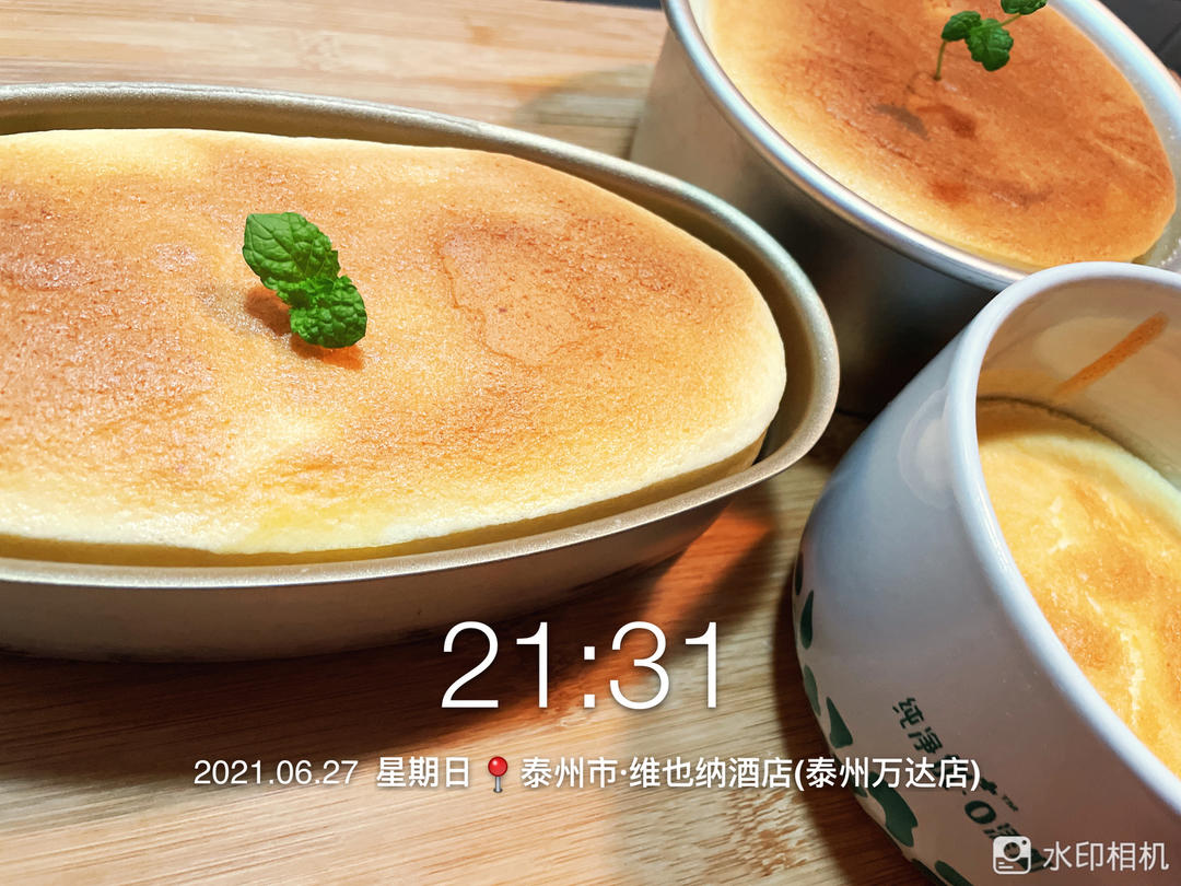 美味轻芝士蛋糕 挡不住的诱惑