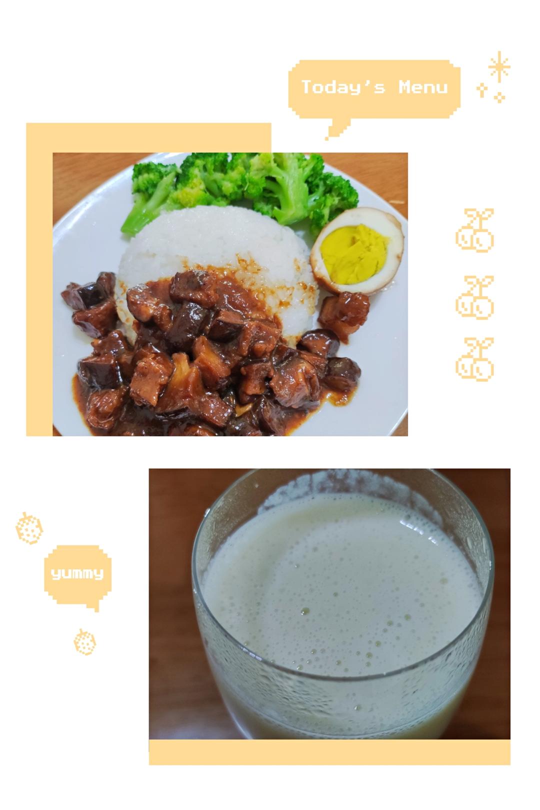 洋葱酥卤肉饭