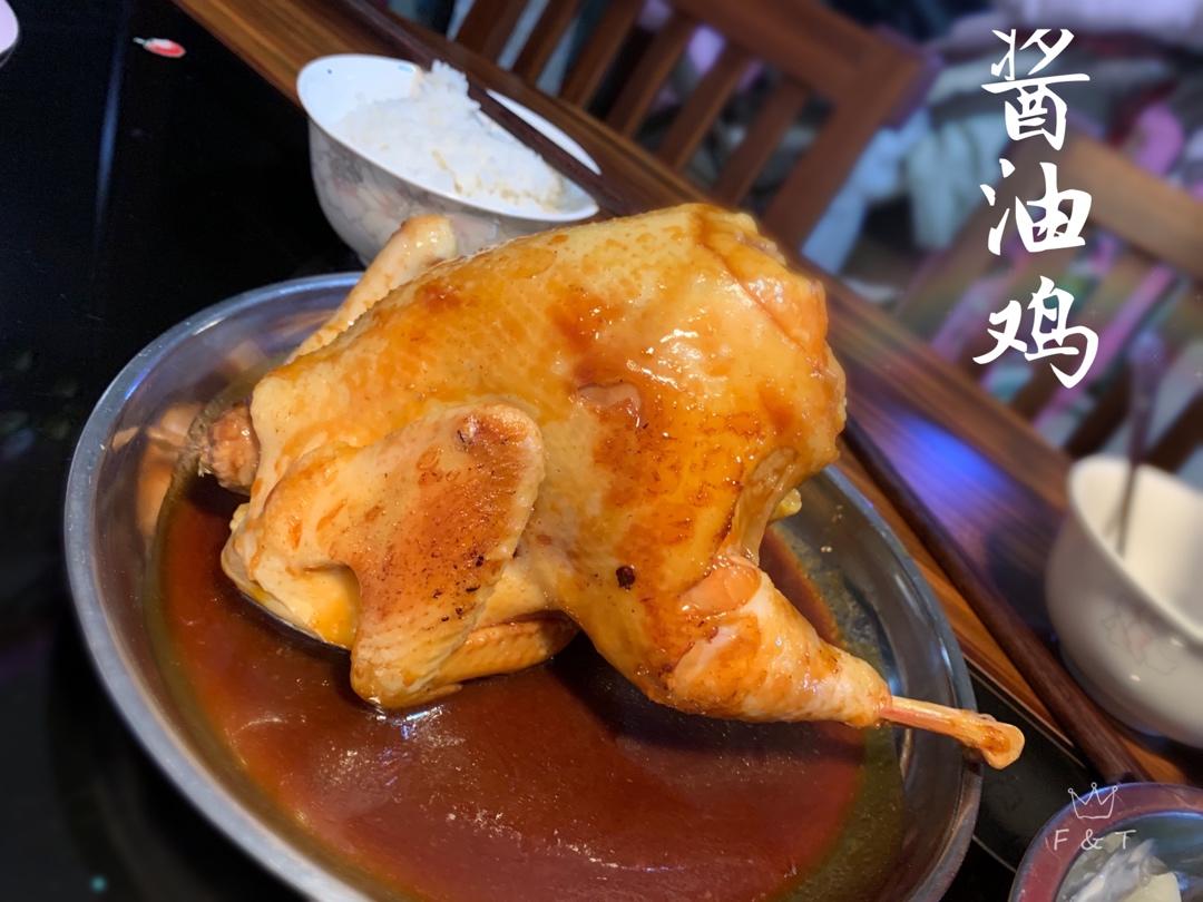 豉油鸡【0失败讲你都唔信】-广东顺德做法