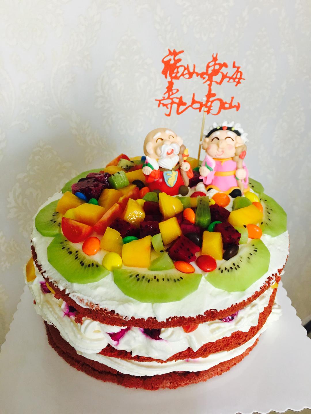 8寸红丝绒裸蛋糕