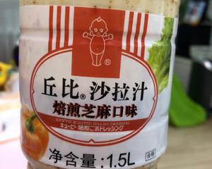 「超快手👍」培煎芝麻味凉拌蔬菜面😋的做法 步骤5