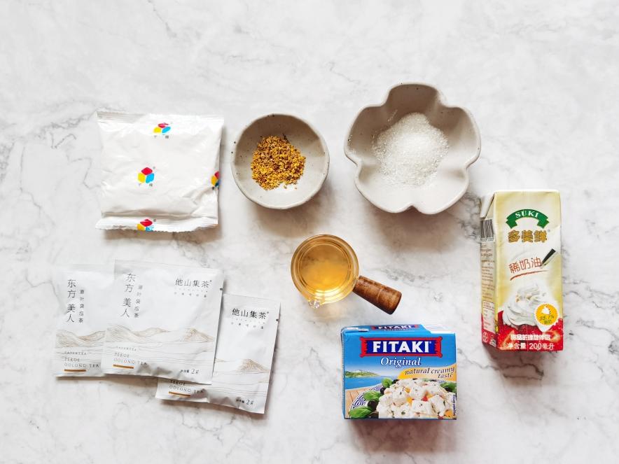 步骤图 夏日治愈系茶饮 东方美人桂花茶冻奶盖 的做法 夏日治愈系茶饮 东方美人桂花茶冻奶盖 的做法步骤 甜品 下厨房