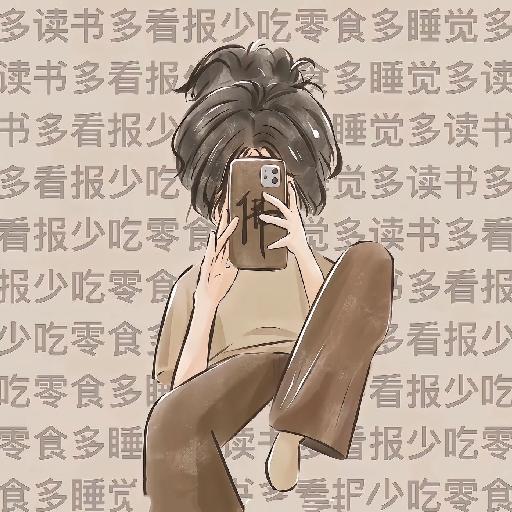 她的小厨日常