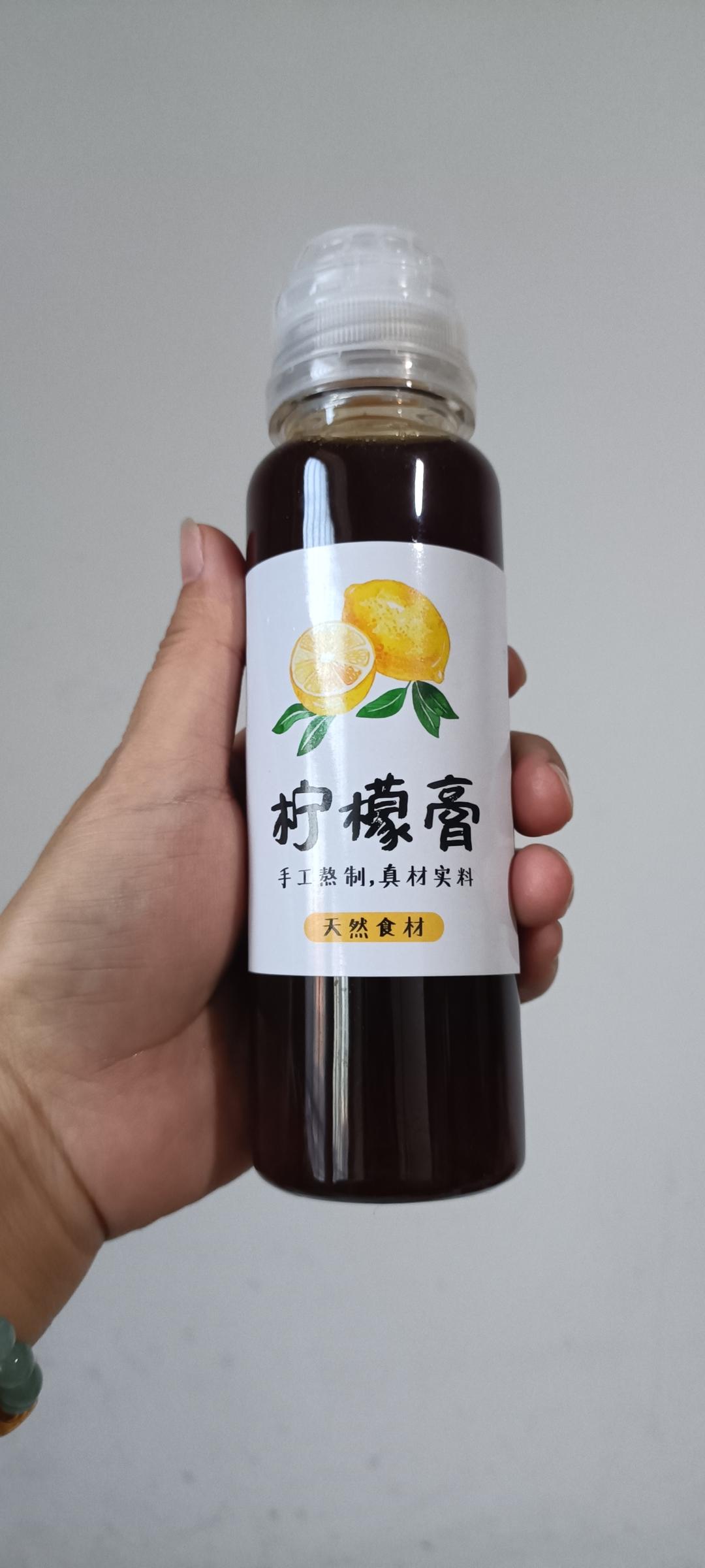 柠檬膏